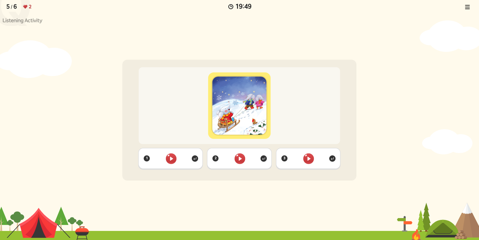 Reading Gate